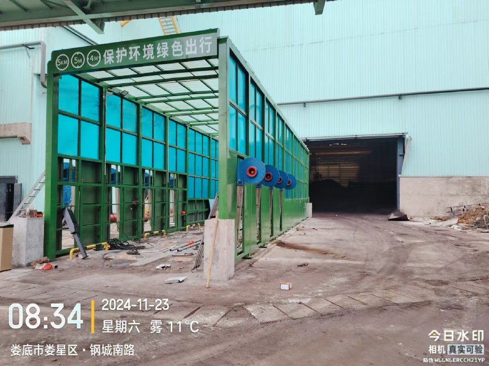 湖南鋼廠20米龍門式洗車機